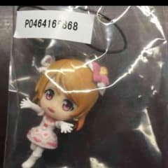 러브라이브! 하나요 세트