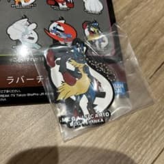 一番くじ　ポケモン　I賞　ラバーチャーム