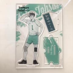 及川徹 アクリルスタンド Portraitのサムネイル