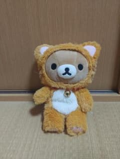 猫リラックマ ♡のサムネイル