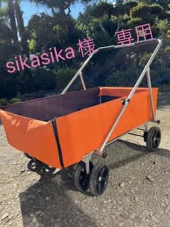 大型犬　カートのサムネイル
