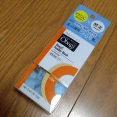 オバジC 酵素洗顔パウダー 30個 0.4g×30個のサムネイル