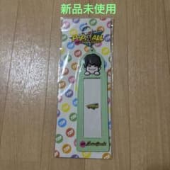 なにわ男子 POPMALL フォトカードホルダー大橋和也のサムネイル