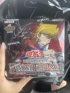 遊戯王OCG デュエルモンスターズ BEYOND THE BRAVE 1BOXのサムネイル