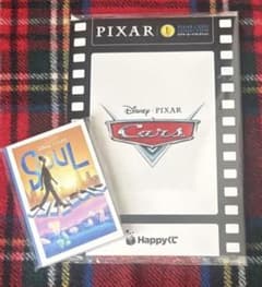 Disney PIXER happy 복권 소울 풀 월드 Cars 자동차