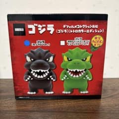 ゴジラ デフォルメコレクションBIG レトロカラーエディション