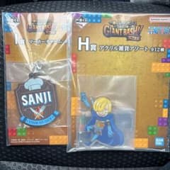 원피스 ONE PIECE 이치 반 쿠지 엘버프 산지 세트