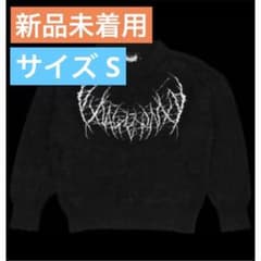 YXNGBRATZ YB Logo Knit Black Sサイズ - メルカリ