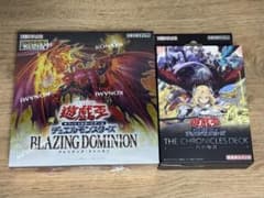 レシート付】遊戯王 ブレイジング・ドミニオン 1BOX、白の物語 1個