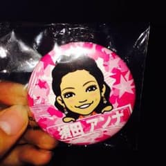 スダンナ バッチのサムネイル