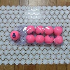 Wilson パッションピンク ゴルフボール 9個セット