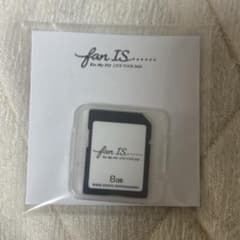 Kis-My-Ft2 fan IS...... SDカード ペンライト用のサムネイル