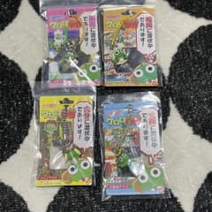 ケロロ軍曹 ご当地 ストラップ キーホルダー 4つ 大阪 大分 函館 福岡