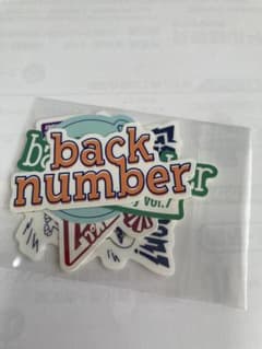 back number one room partyのシールステッカーセットのサムネイル