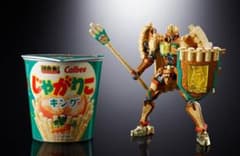 【新品未開封】じゃがりこキング超合金のサムネイル