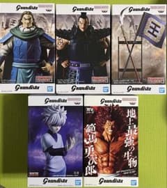 最新含む プライズ フィギュア Grandista まとめ売り 5点 - メルカリ