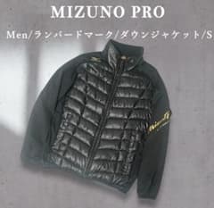 Mizuno Pro ミズノプロ 野球用 フルジップ テックフィルジャケット Mizuno Pro ミズノプロ 野球用 フルジップ テックフィルジャケット