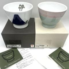 『（G）深川製磁　新品アルテ・ウァン×2点／千段巻＋瑠璃富士白金蕨／お箱・栞付』 G）深川製磁 新品アルテ・ウァン×2点／千段巻＋瑠璃富士白金蕨／お箱