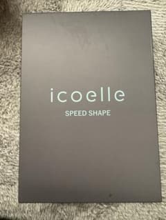 【新古品】icoelle イコエル スピードシェイプ ISS-10のサムネイル