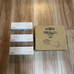 匿名配送　INAX正規品 交換用浄水カートリッジ　JF-22 4本セット INAX（イナックス） (正規品) INAX JF-22-F オールインワン 交換用浄水