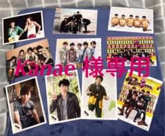 嵐　公式写真　90枚セット　Kanae様専用のサムネイル