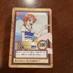ONE PIECEカードダスハイパーバトル ナミ 小悪魔 - メルカリ