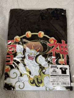 【最終価格 新品】特攻の拓展 Tシャツ 雷神 Lサイズ 最終価格】特攻の拓展 Tシャツ 雷神 Lサイズ | Mercari