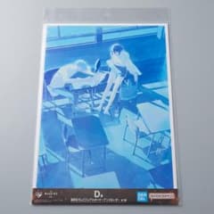 チェンソーマン 一番くじ D賞 ビジュアルボード デンジ レゼ ※お値下げ可能のサムネイル