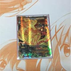 WIXOSS 龍滅連鎖 即購入可能のサムネイル