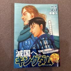 shiri様 リクエスト 4点 まとめ商品のサムネイル