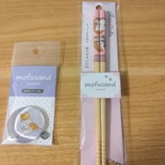 mofusand 箸&箸置き セットのサムネイル