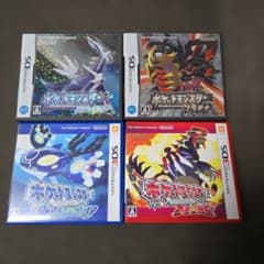 ポケットモンスター3DS＆DSソフト　単品では販売していません。 ケース箱付き】ポケットモンスター 3DS&DSソフト 8点セット 動作確認