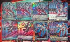 メサイア デッキパーツ メサイアデッキパーツ - メルカリ