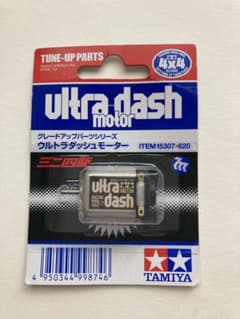 【未開封】タミヤウルトラダッシュモーター 15307のサムネイル