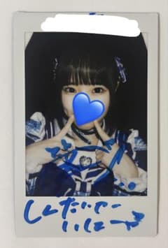 空詩かれん チェキ 新体制衣装のサムネイル