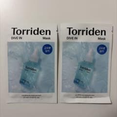 Torriden DIVE IN Mask 2枚セットのサムネイル