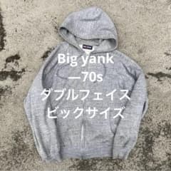 80s BIG YANK ジップパーカー 裏サーマル ダブルフェイス - メルカリ