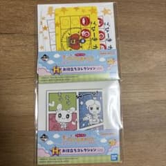 이치 반 쿠지 타마 고치 쁘띠 쁘띠 오미 세치 H 상