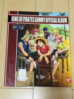 ワンピース 海賊王グミ カードまとめ アルバム付き - メルカリ