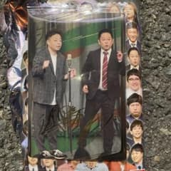 ダイアン ダイアン津田 ユースケ サイン入り ステッカー - メルカリ