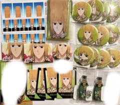 バラ売り〇えぶりでいホスト えぶホス おこのみ太郎 はにくじランド KINGくじ バラ売り〇えぶりでいホスト えぶホス おこのみ太郎 はにくじランド