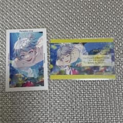 パラライ Gプリ 真夏の幻影 棗リュウ - メルカリ