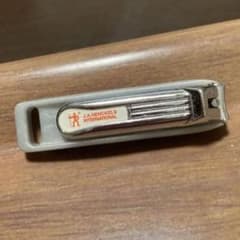 Henckels ネイルクリッパーキャッチャー付 爪切りのサムネイル