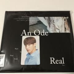 SEVENTEEN An Ode Real ver 会場限定トレカ付きのサムネイル