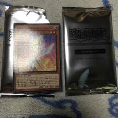 遊戯王 レモン・マジシャン・ガールのサムネイル