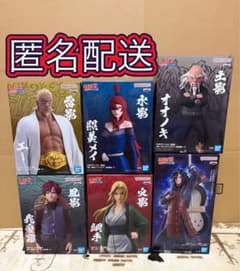 NARUTO フィギュア 五影　gigo限定うちはマダラ　6体セット