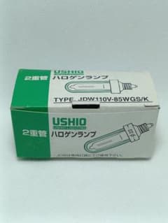 USHIO Lighting JDW110V-85WGS/K 新品 在庫処分品のサムネイル