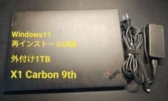 Z様専用　Lenovo ThinkPad X1 Carbon 9th 本体のサムネイル