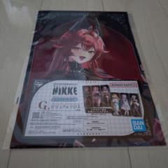 NIKKE 이치 반 쿠지 G상 비주얼 크로스 레드 푸드