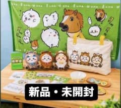 未開封　ちいかわ　ハッピーバッグ　2026　うさぎ　ハチワレ　福袋のサムネイル